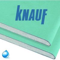 Гипсокартон влагостойкий, потолочный «KNAUF» -9,5 мм